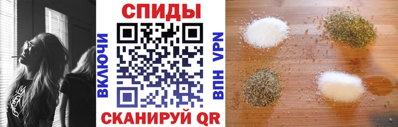 купить  сайты  Болохово  Бутират 1.4BDO 
