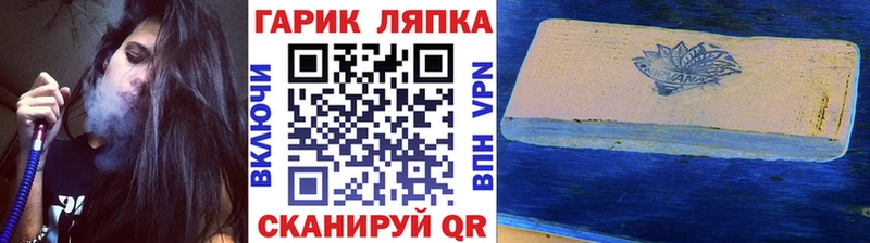 цены   Болохово  Гашиш Ice-O-Lator 