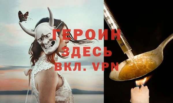 амф Домодедово