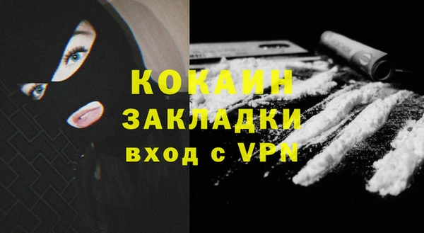 бутират Ладушкин