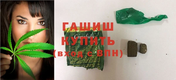 бутират Ладушкин