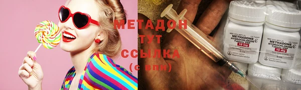 таблы Лабытнанги