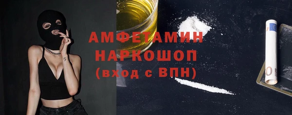 бутират Ладушкин