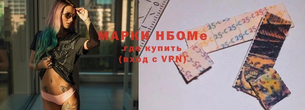 таблы Лабытнанги