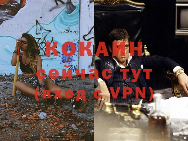 бутират Ладушкин