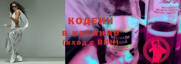 спиды Орехово-Зуево