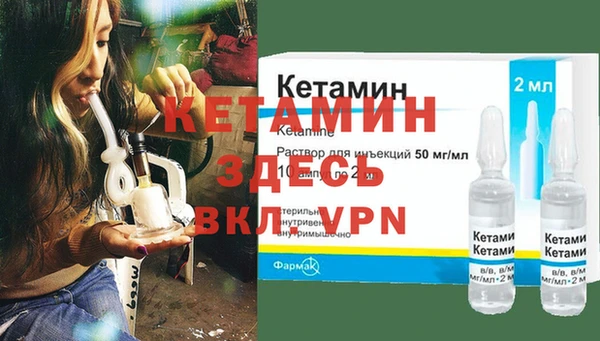 таблы Лабытнанги