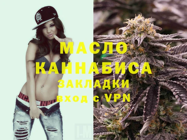 ECSTASY Березники