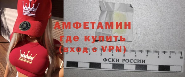 таблы Лабытнанги