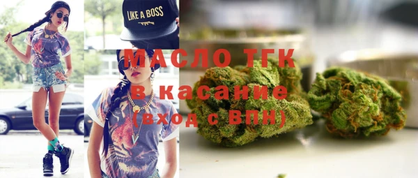 кристаллы Лагань