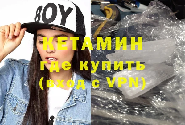 таблы Лабытнанги