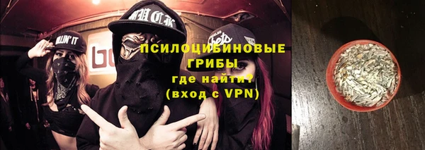 таблы Лабытнанги
