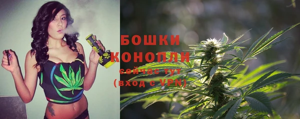 мет Вязьма