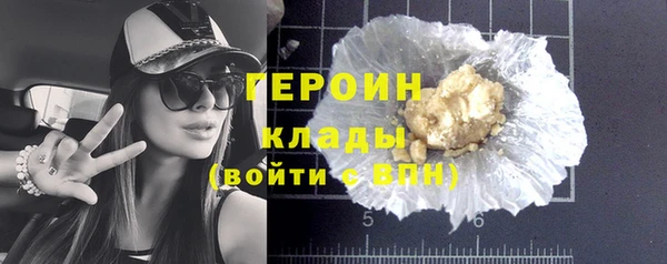 таблы Лабытнанги